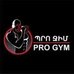 Pro Gym