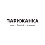 Парижанка / Parishop