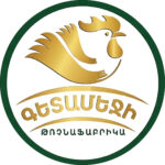 Թռչնաֆաբրիկա "Գետամեջ"