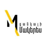 Makeres Consulting