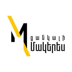 Makeres Consulting