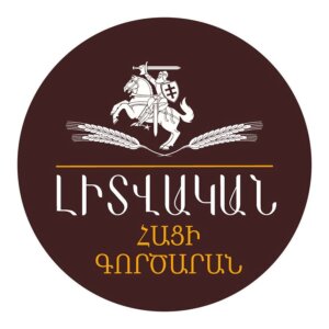 Լիտվական Հացի Գործարան