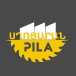 Pila_Sxocaran