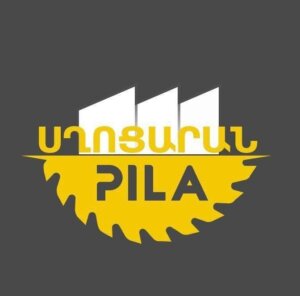Pila_Sxocaran
